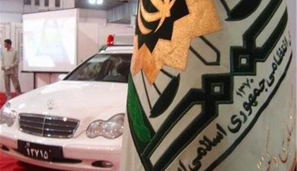 عکس پرچم نیروی انتظامی