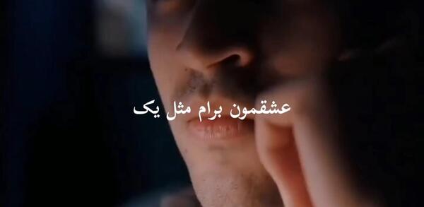 عکس عاشقانه فرید و سیران