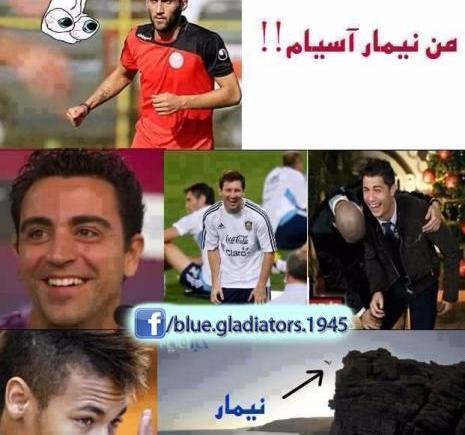 عکس نیمار آسیا