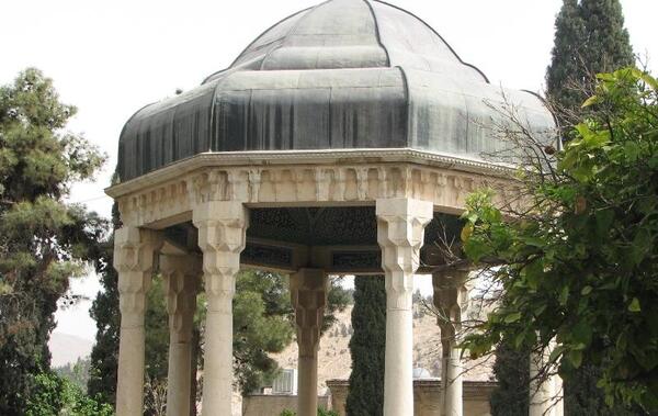 عکس قبر حافظ شیرازی