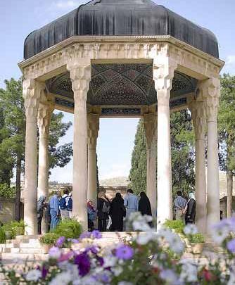 عکس قبر حافظ شیرازی