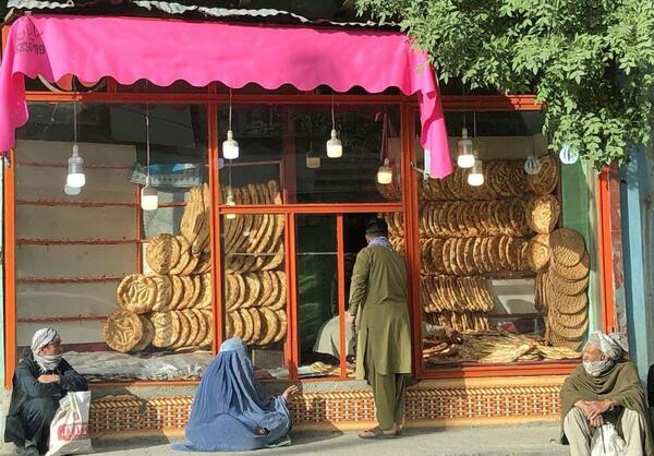 عکس طلا افغانستان