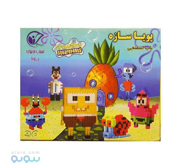 عکس باب اسفنجی لگویی