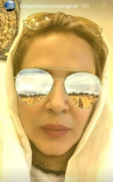 عکس نوشته از بهاره رهنما