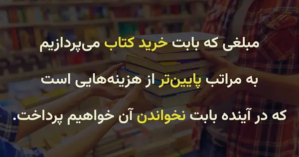 عکس نوشته برادر ناتنی