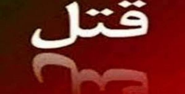 عکس نوشته برادر ناتنی