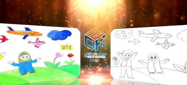 عکس نقاشی زیبا در مورد دهه فجر