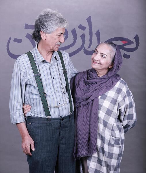 عکس فرزندان بهرام شاه محمدلو
