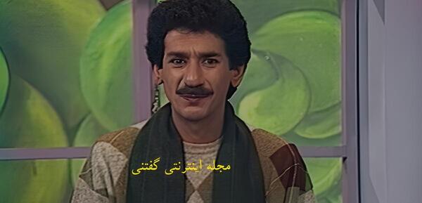عکس فرزندان بهرام شاه محمدلو