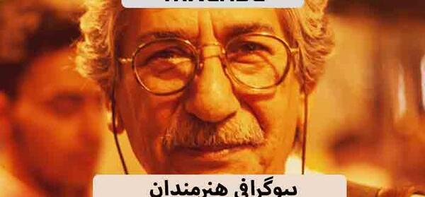 عکس فرزندان بهرام شاه محمدلو