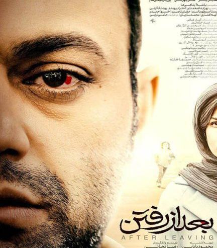 عکس فرزندان بهرام شاه محمدلو