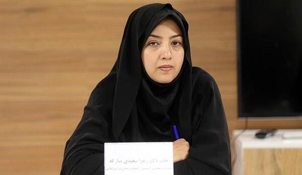 عکس خانم سعیدی