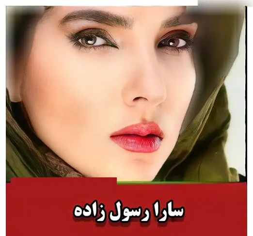 عکس های زیبا چشم