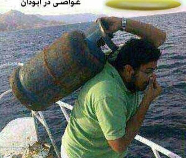 عکس برای استوری واتساپ جدید خنده دار