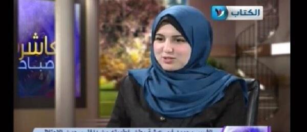 عکس مجری زن شبکه العالم