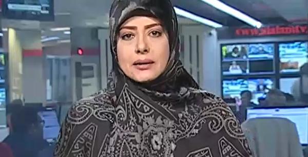 عکس مجری زن شبکه العالم