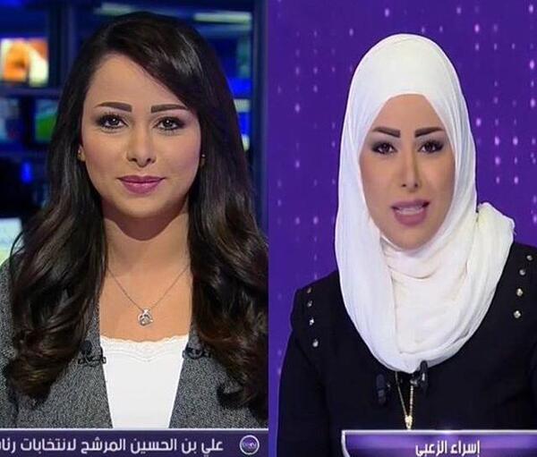 عکس مجری زن شبکه العالم