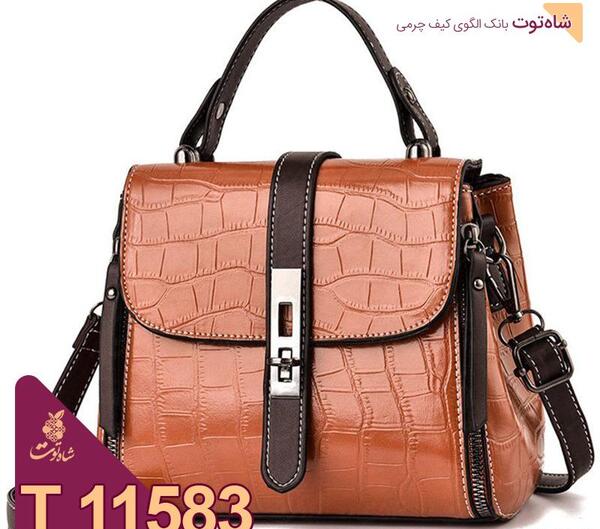 عکس کیف چرم دستی مجلسی