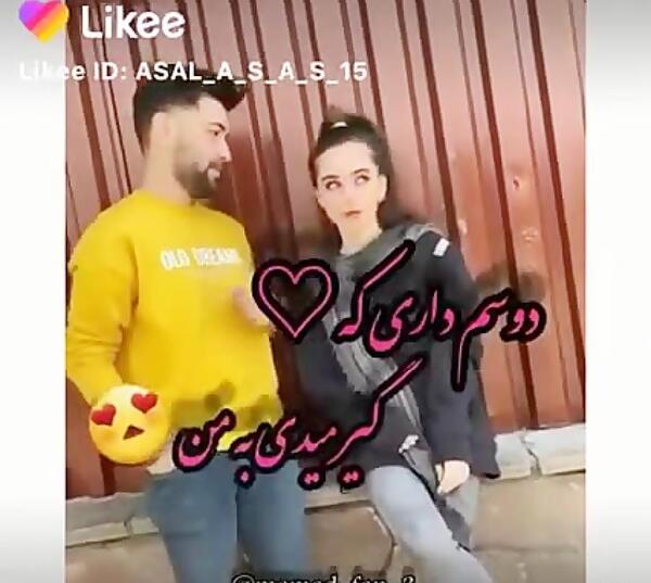 عکس نیکا فلاحی و ممد روشنفکر