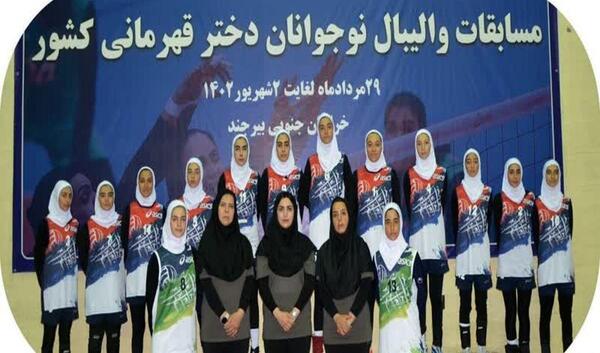 عکس مریم ذوالقدر