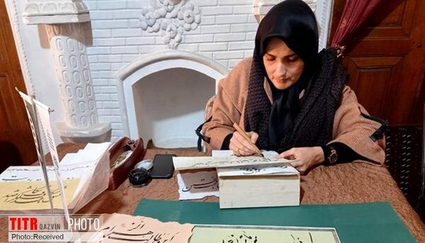 عکس مریم ذوالقدر