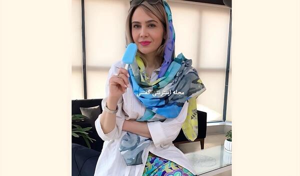 عکس شوهر نگین صدق گویا