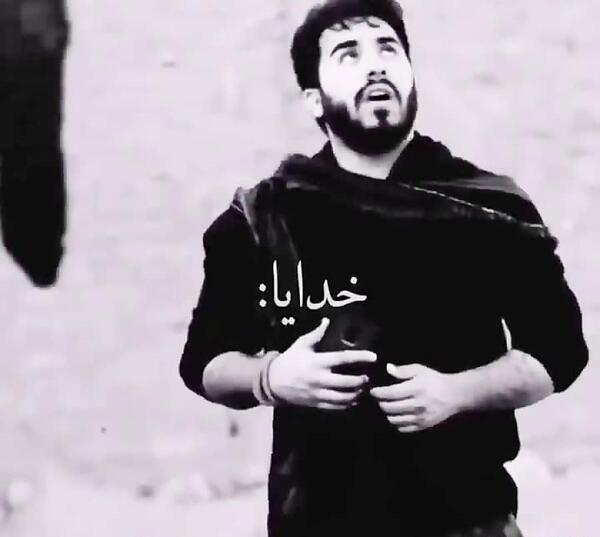 عکس نوشته الله من سفید دنیام سیاه