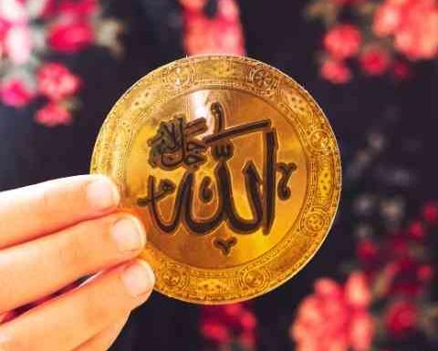 عکس نوشته الله من سفید دنیام سیاه