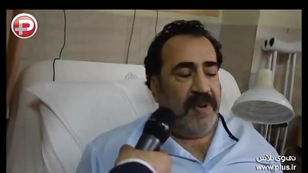 عکس حجت شاه نباتی