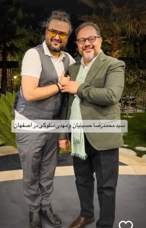 عکس محمد سلوکی