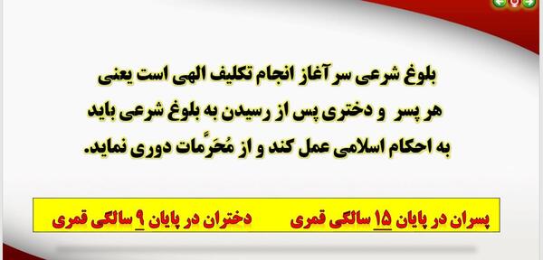 عکس پسر خوشتیپ کلاس هشتم