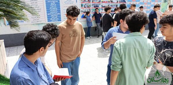عکس پسر خوشتیپ کلاس هشتم