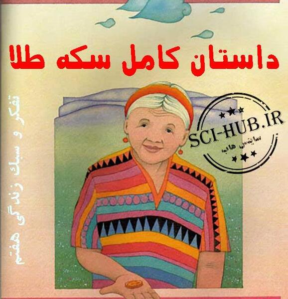 عکس پسر خوشتیپ کلاس هشتم
