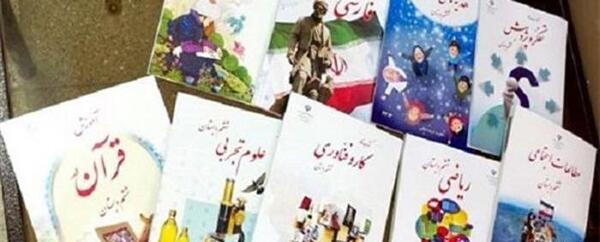 عکس پسر خوشتیپ کلاس هشتم