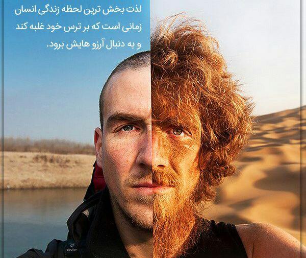 عکس پسران آلمانی