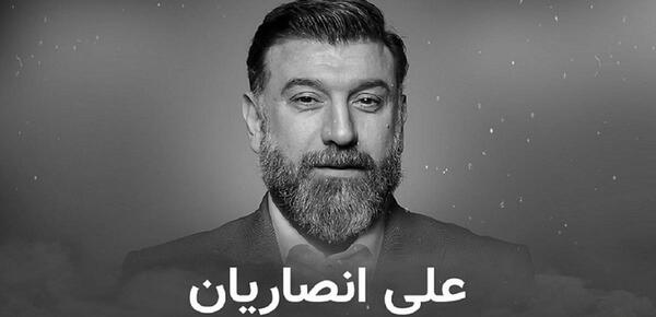 عکس داماد انصاریان اژدری