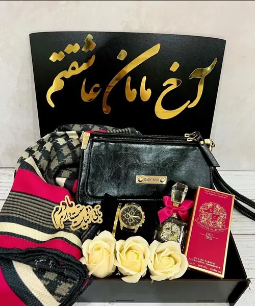 عکس چند ایده برای هدیه روز مادر