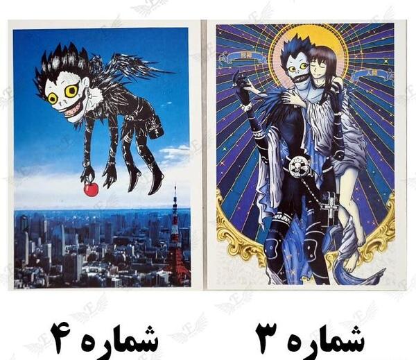 عکس انیمه آبی