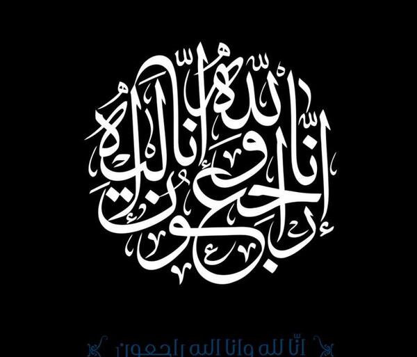 عکس نوشته شب یلدا بدون عمو