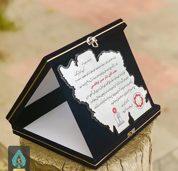 عکس لوح سلیمانی