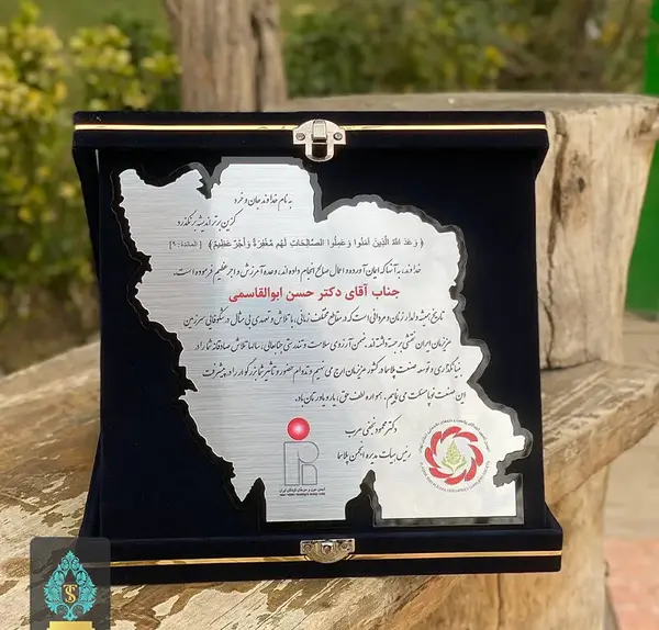 عکس لوح سلیمانی
