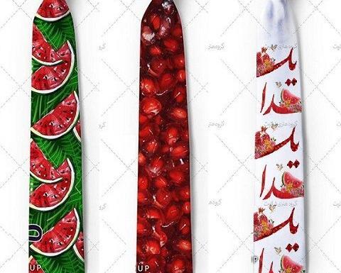 عکس مدل کراوات یلدایی