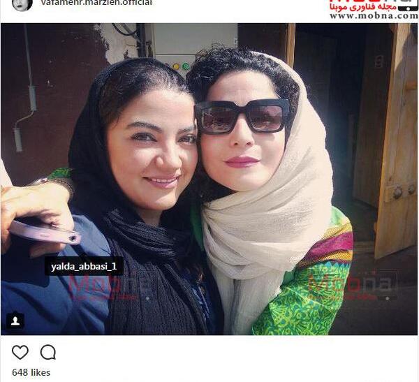 عکس پشت صحنه یلدا