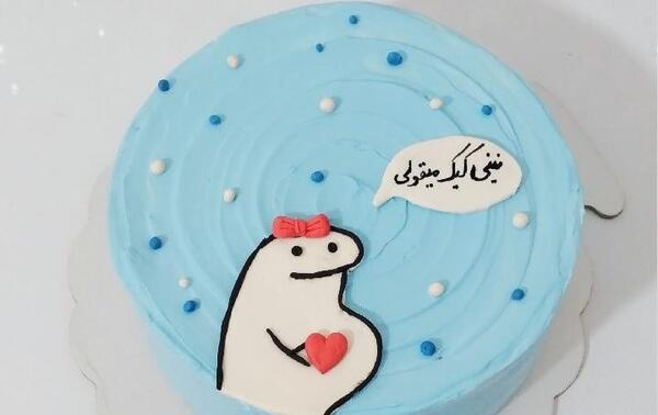 عکس بارداری روی کیک
