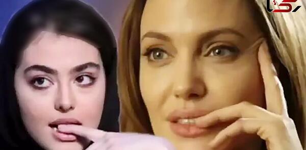 عکس ایستاده ریحانه پارسا