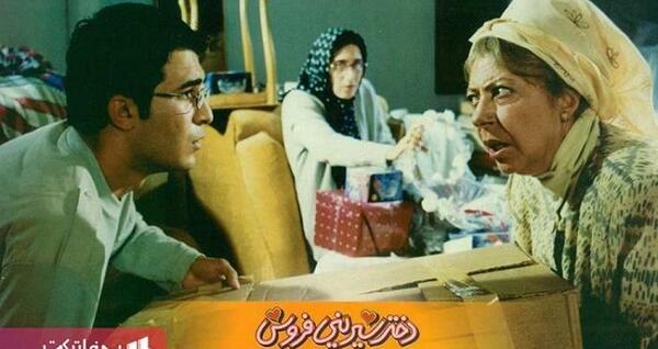 عکس پسر های ثریا قاسمی