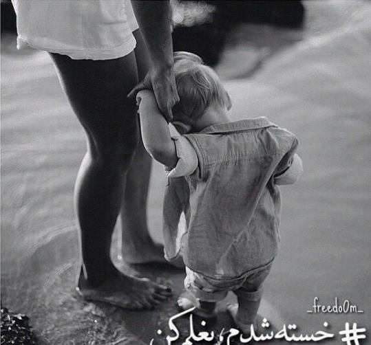 عکس غمگین بدون متن ویسگون