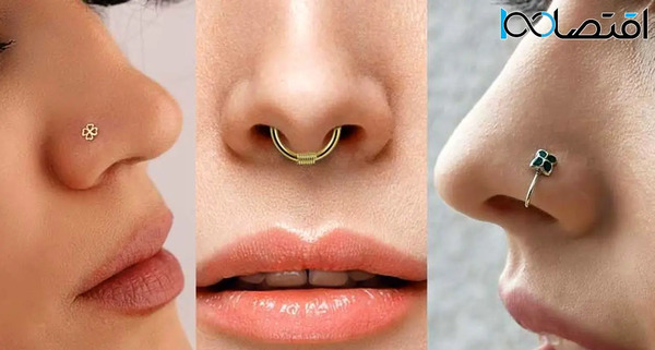 عکس پیرسینگ بینی حلقه ای