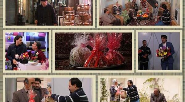 عکس شب یلدای طنز