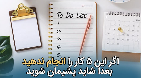 عکس همسر جدید عباس منش